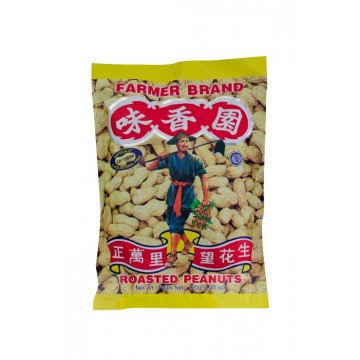 Farmer Brand  - Roasted Peanuts (120G/250G)
