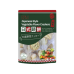 Japanese Style Crackers - Vegetable (320g)
