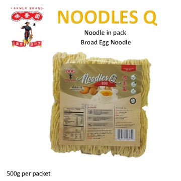 Farmer Brand Noodle Q- Broad Egg noodle (500g)